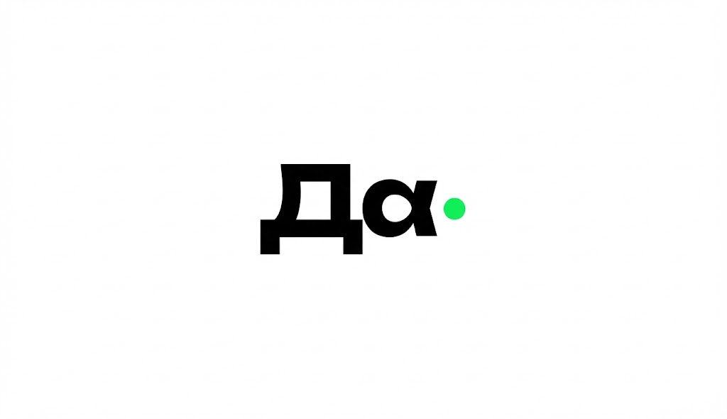 займы онлайн, на карту, микрозаймы, Davaka