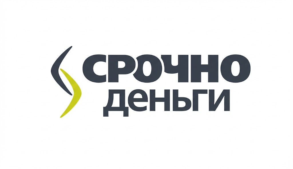займы онлайн, на карту, микрозаймы, Срочноденьги